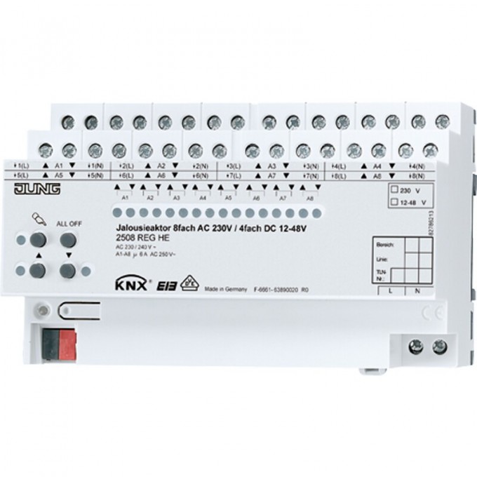 Коммутирующий актуатор для жалюзи JUNG KNX 2508REGHE