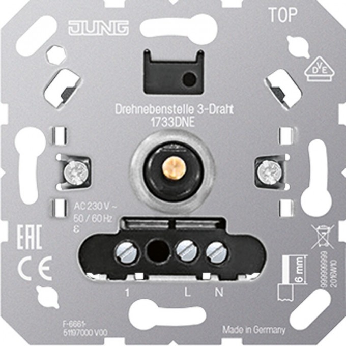 Роторная спутниковая вставка JUNG 3-проводная 1733DNE
